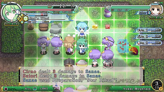 Touhou Genso Wanderer -Reloaded-