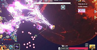 Strike Buster