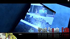 Break Bounds: Exile 越界：流放者