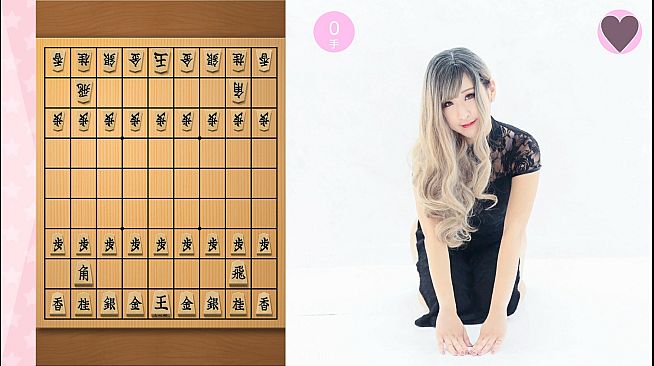 おねだり将棋 - もっとおねだり　花宮いのり