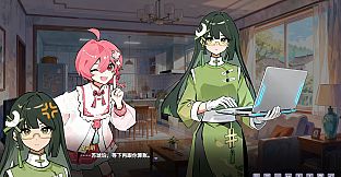 栖霞日记 原声音乐集VOL.1