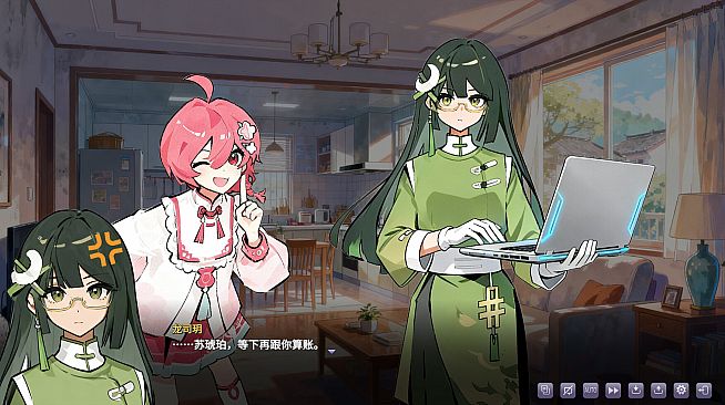 栖霞日记 原声音乐集VOL.1