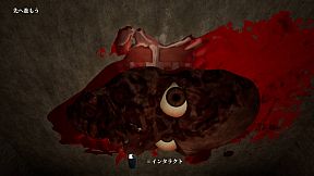 Mayoi Shopping Street