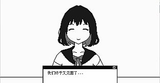 七梦 SevenDreams