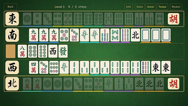 ALL-HU: Mahjong Puzzle