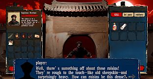 STAR GORE Western Garrison