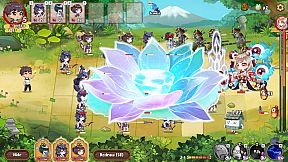 Yokai Art: Night Parade of One Hundred Demons