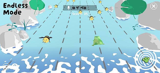 GeroGero (ゲロゲロ！）