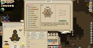 Amazing Cultivation Simulator - Immortal Tales of WuDang