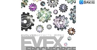 RPG Developer Bakin EVFX Epochforge