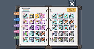 Tiana's Fishing Diary