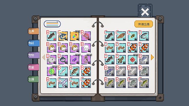 Tiana's Fishing Diary