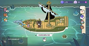 垂钓大师 FishingMaster