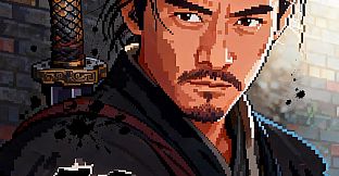 The Blade