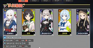 WARPATH OF THE UNIVERSE