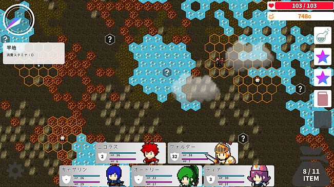 いせかいあどべんちゃー