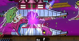 Hamayumishi ～Night Parade of a Hundred Yokai～