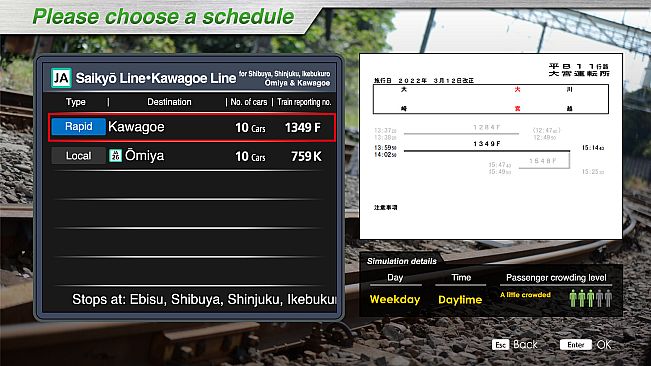 JR EAST Train Simulator: Saikyo-Kawagoe Line (Osaki to Kawagoe) E233-7000 series