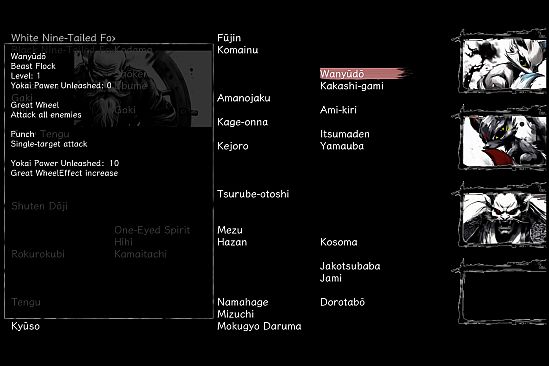 The Hundred Youkai Master