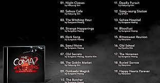 The Coma 2: Vicious Sisters DLC - Soundtrack
