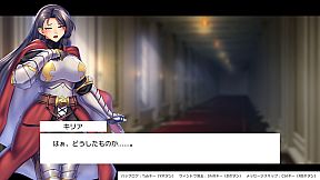 Obscurite Magie 3: The Divine Stones