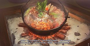 Bishojo Mangekyo Ibun Snow Woman