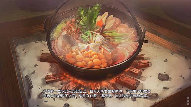 Bishojo Mangekyo Ibun Snow Woman