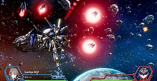 RelayerAdvanced DLC - Season Pass