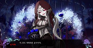 Four Lights : The 2nd World [Erie Ever Route]