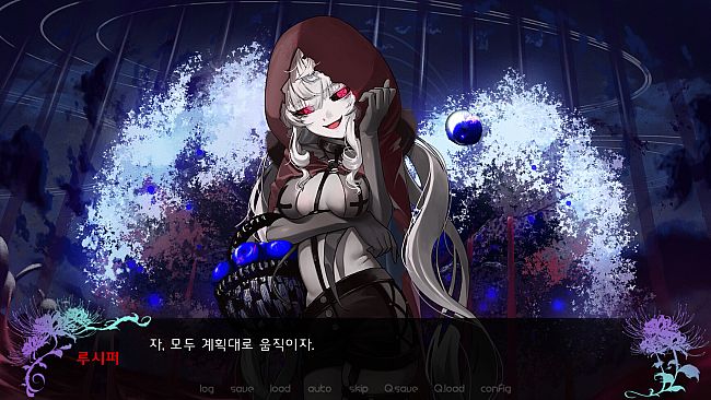 Four Lights : The 2nd World [Erie Ever Route]