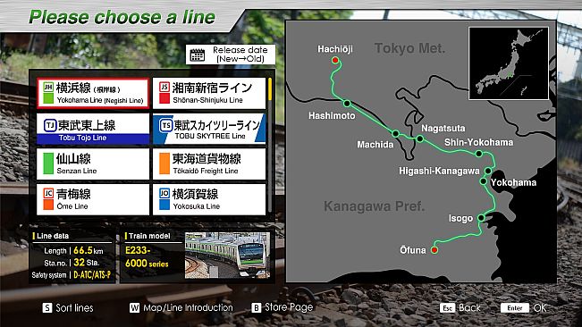 JR EAST Train Simulator: Yokohama Line (Ōfuna to Hachiōji）Series E233-6000