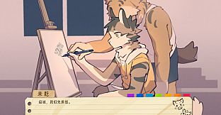 错过的暑假可以放第二次吗？