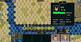 The Unbroken line 不朽防线