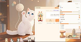 可爱猫