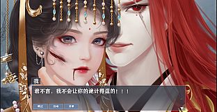 魔帝1 Magic Emperor1