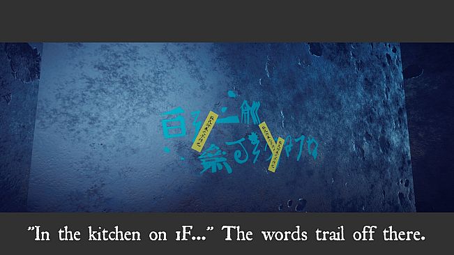 Penguin's Dogma｜獄門ペンギン