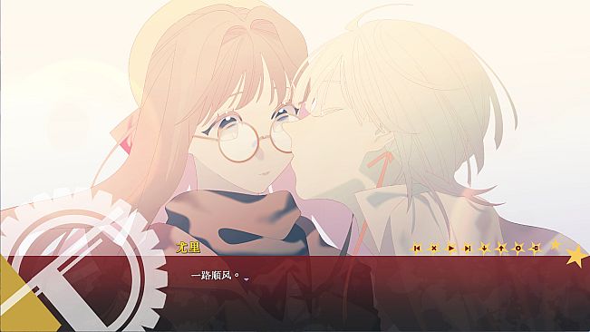 请你把赤色的星星织成敛尸的丧布