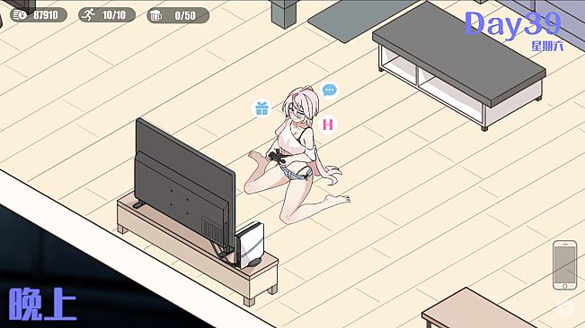 Host Club Harem - Making Every Woman Mine