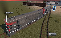 みんなで Physical TRAIN ～チャムランド国営鉄道～