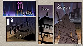 NINJA KAMUI: SHINOBI ORIGINS