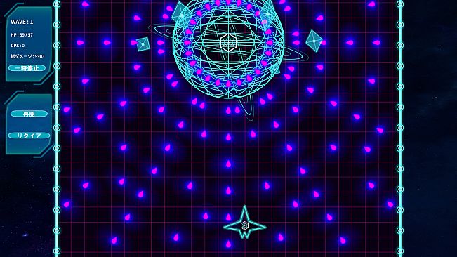 Core Override