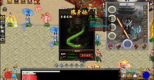 狼牙传（Legendary Assassin）