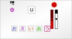 Let's Learn Japanese! Hiragana