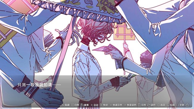 蛆虫的幸福：腐甲病