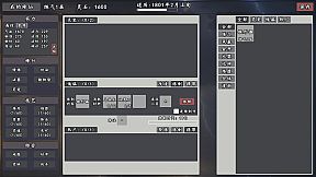 My Legend of Immortal Cultivation