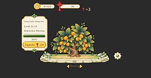Fortune Tree