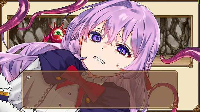 オムニ・マジック！ - アダルトストーリー&グラフィック追加DLC