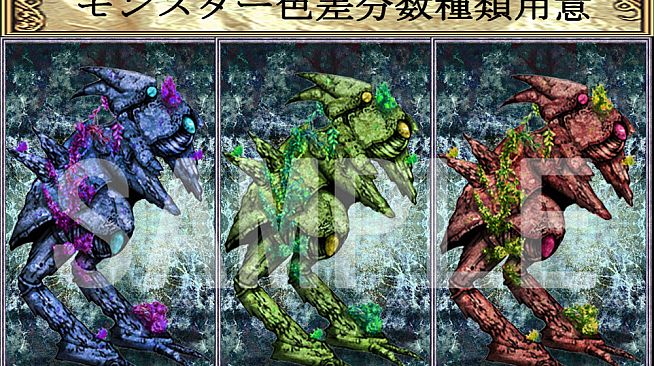 RPG Maker MV - NATHUHARUCA Fantasy RPG Monster Pack