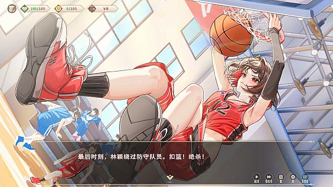 我的时光：大学日记