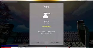 까마귀슬레이어